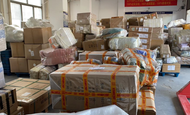 台湾集运 (8).png